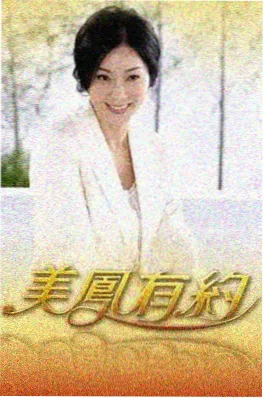 免费ai短剧《办公室奇谈》封面