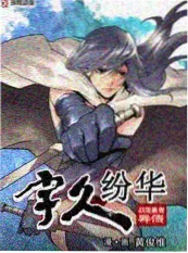 ai短剧免费《总裁的AI替身》封面